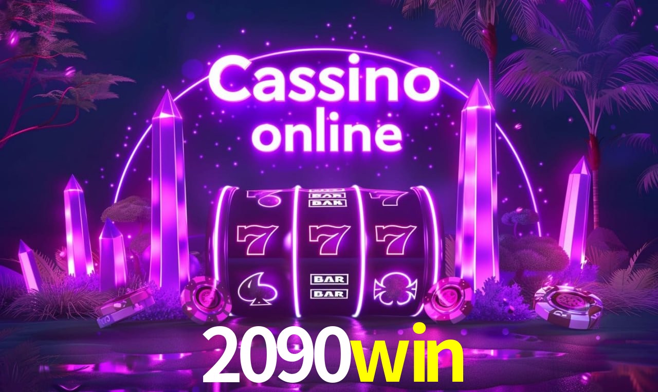 2090win - Customer Support